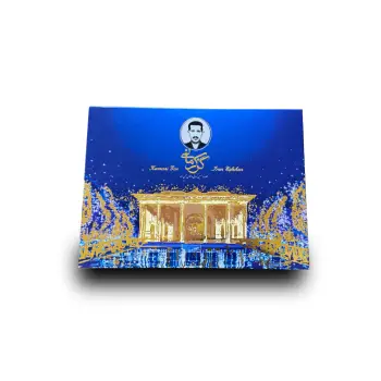 گزلقمه 42% پسته کرمانی