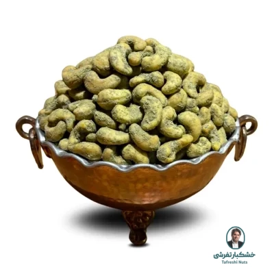 بادام هندی با طعم اویشن