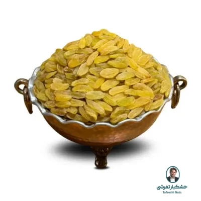 کشمش زرد
