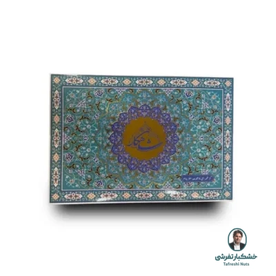 گز لقمه 38% مغز بادام بلداجی