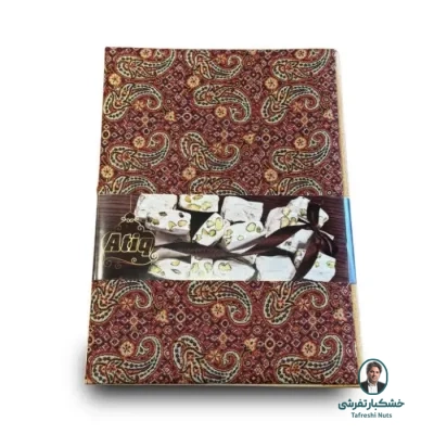 گز لقمه 35% ترمه عتیق