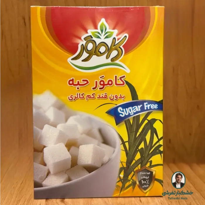 قند رژیمی کامور