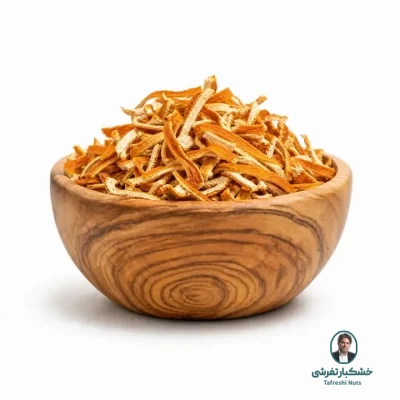 خلال نارنگی