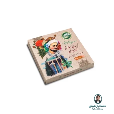 حلوا مسقطی چهارمغز طرح گلستان