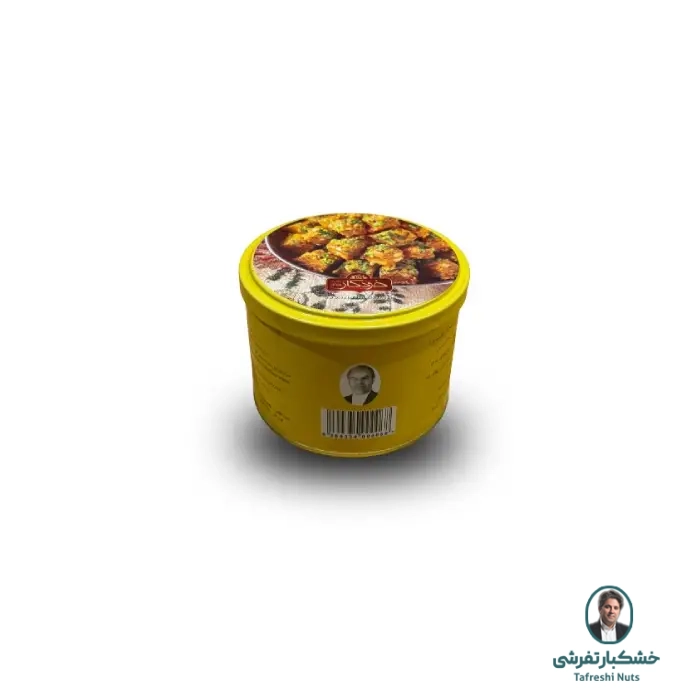 سوهان حبه زعفرانی(خودکار)